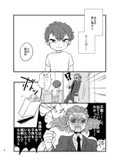 サンプル画像 No.1