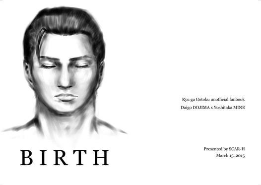 BIRTH