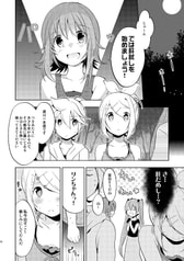 サンプル画像 No.4