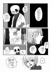 サンプル画像 No.3