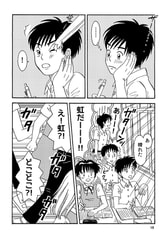 サンプル画像 No.5