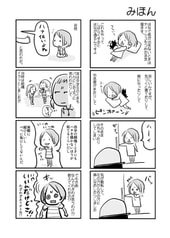 サンプル画像 No.3