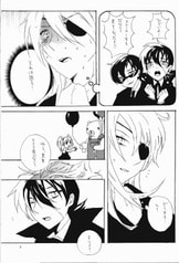 サンプル画像 No.1