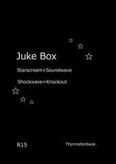 Juke Box
