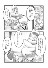 サンプル画像 No.1