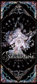 Fabuloustoria TAROT