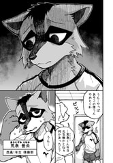 サンプル画像 No.3