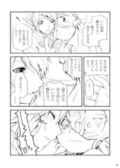 サンプル画像 No.3
