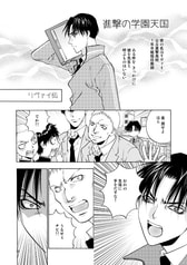 サンプル画像 No.4