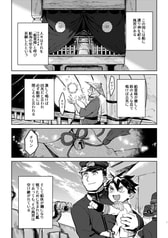 サンプル画像 No.1