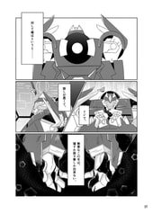 サンプル画像 No.2