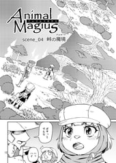 サンプル画像 No.5