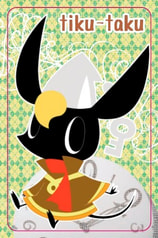 チクタクICカードステッカー