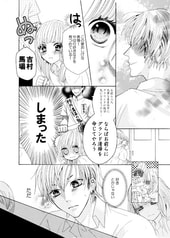 サンプル画像 No.3