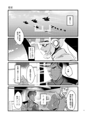 サンプル画像 No.1