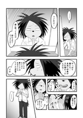 サンプル画像 No.4