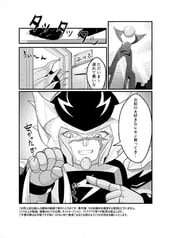 サンプル画像 No.1