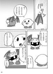 サンプル画像 No.2
