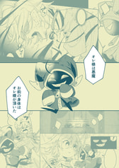サンプル画像 No.5