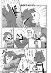 サンプル画像 No.1