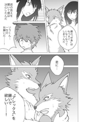 サンプル画像 No.1