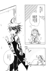 サンプル画像 No.3