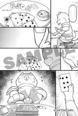 サンプル画像 No.3
