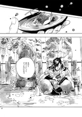 サンプル画像 No.3