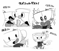 サンプル画像 No.5