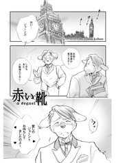 サンプル画像 No.1