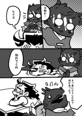 サンプル画像 No.3