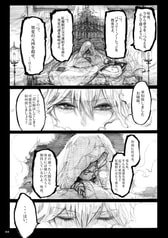 サンプル画像 No.1