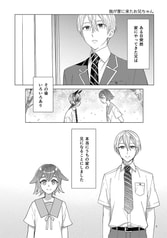サンプル画像 No.1