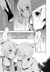 サンプル画像 No.5