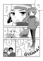 サンプル画像 No.2