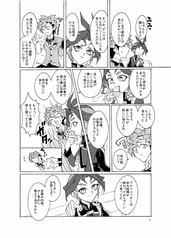 サンプル画像 No.2