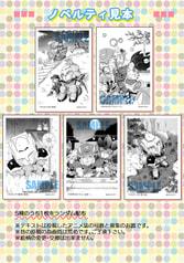 サンプル画像 No.4