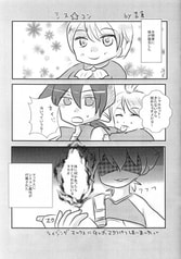 サンプル画像 No.2