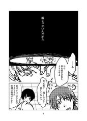 サンプル画像 No.2