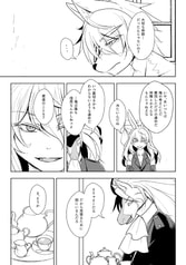サンプル画像 No.3