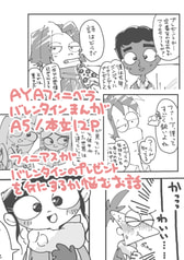 サンプル画像 No.2