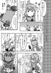 サンプル画像 No.1