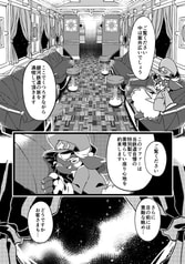 サンプル画像 No.2