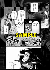 サンプル画像 No.4