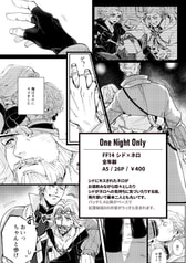 サンプル画像 No.5