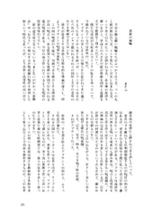 サンプル画像 No.4