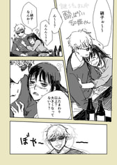 サンプル画像 No.1