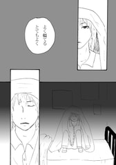 サンプル画像 No.3