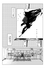 サンプル画像 No.2
