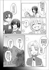サンプル画像 No.3